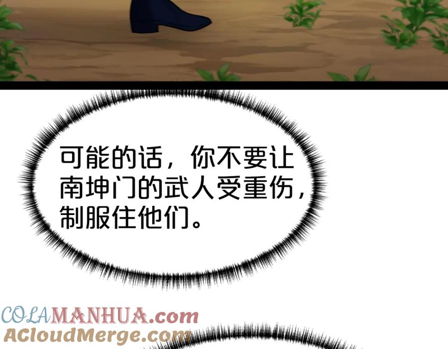 第185页