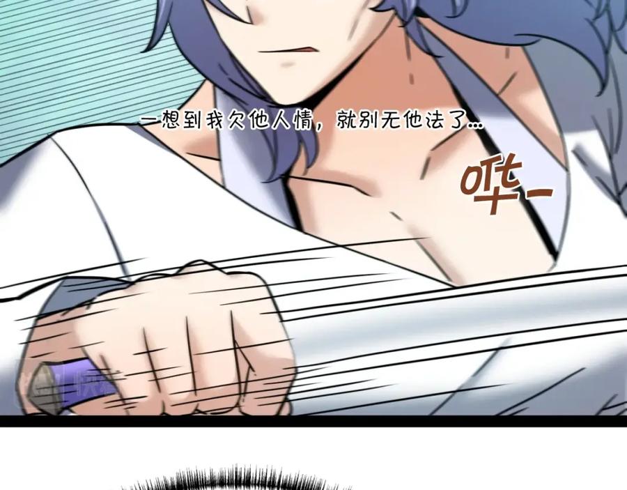 第187页