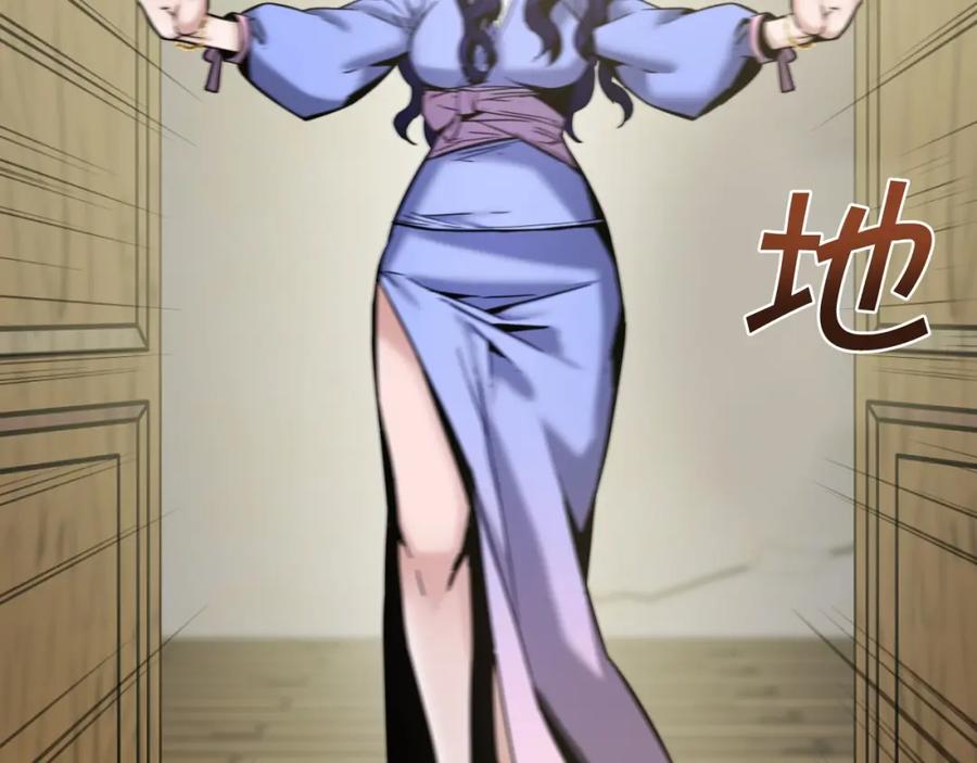 第192页