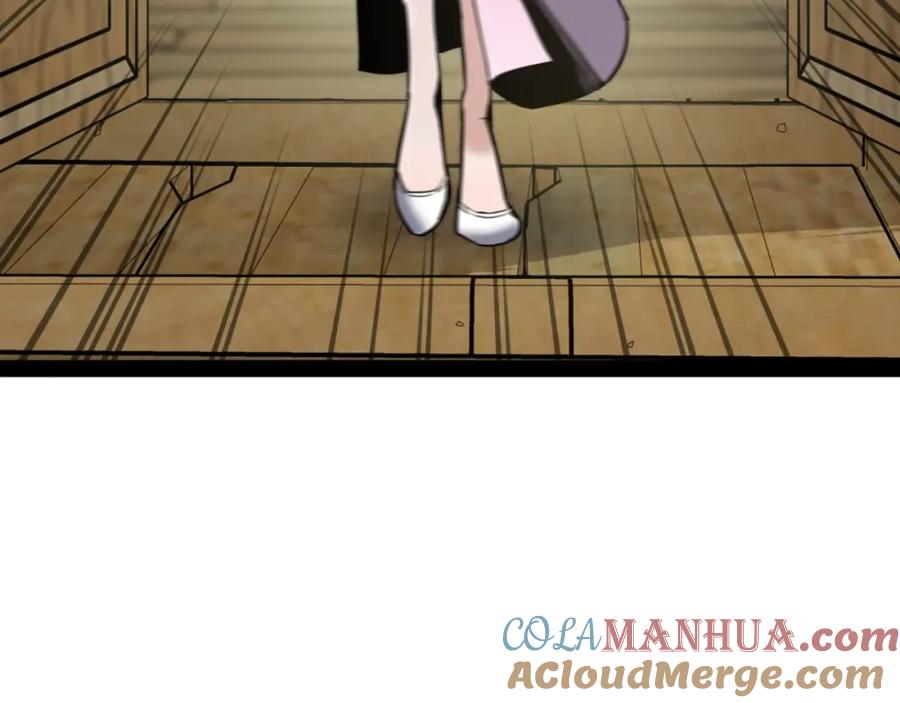 第193页