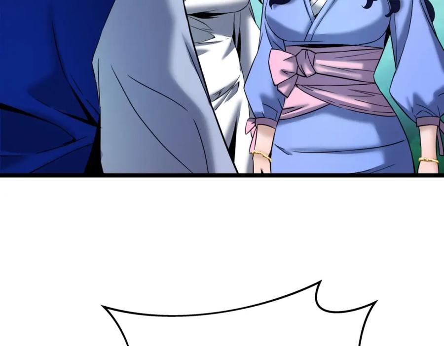 第203页