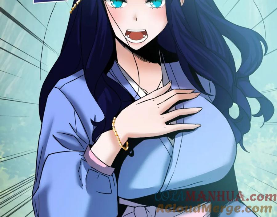 第205页