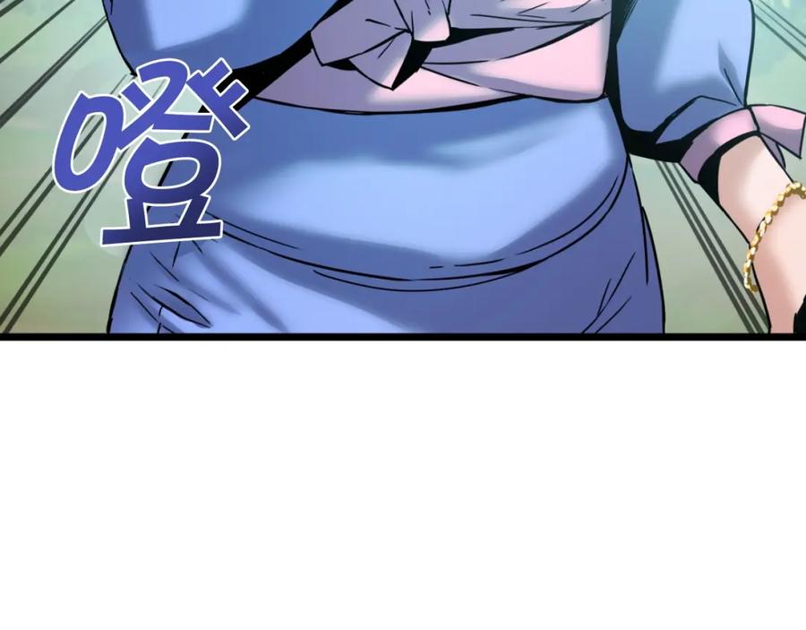 第206页