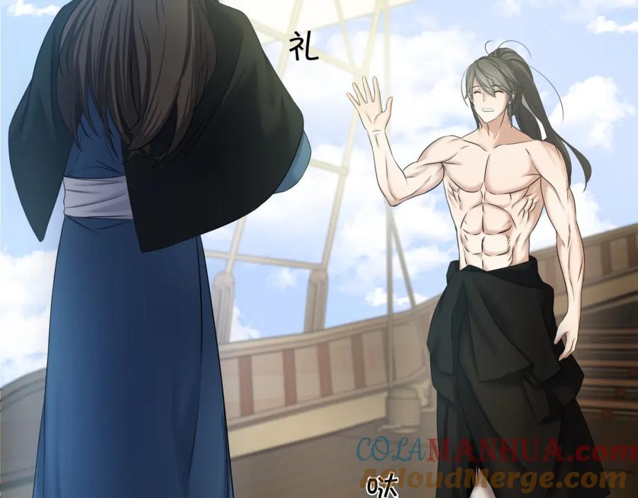 第125页