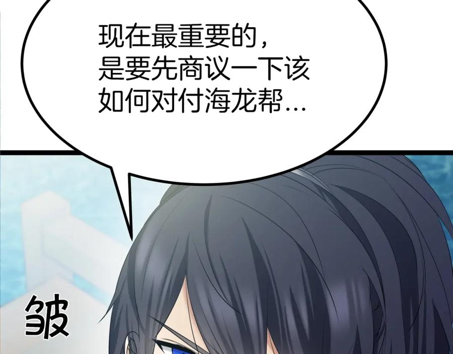 第182页