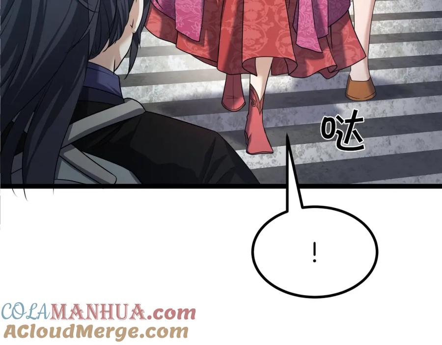 第189页