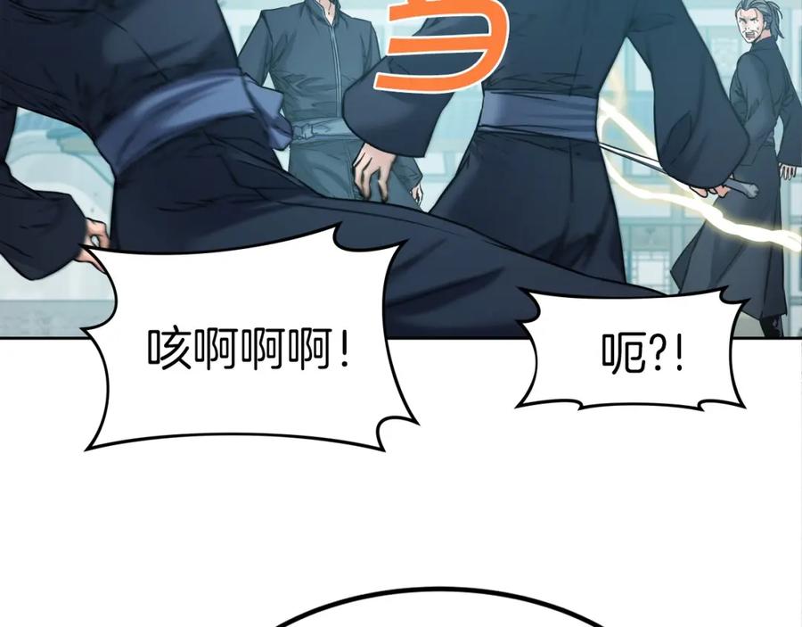 第196页