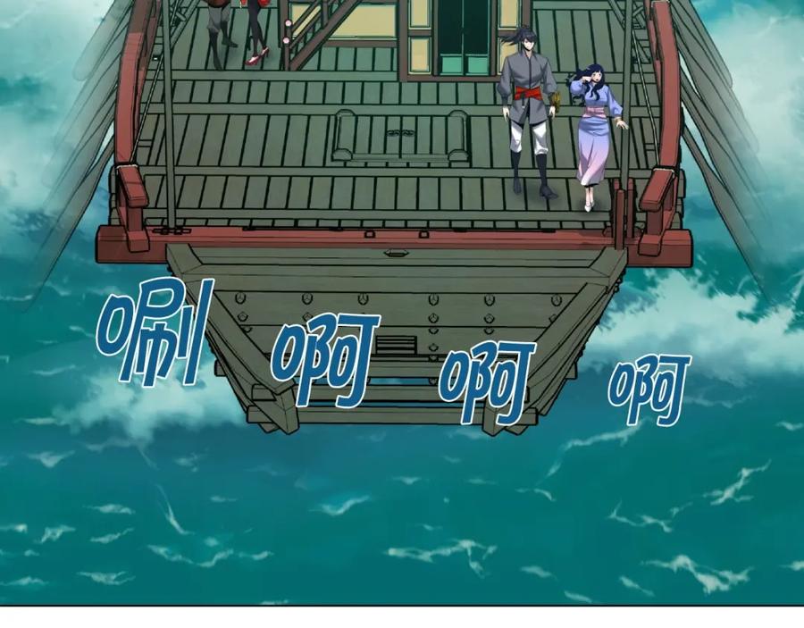 第124页