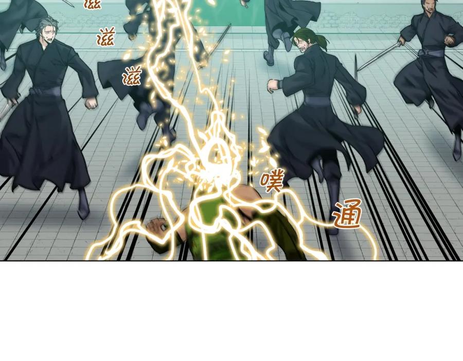 第179页