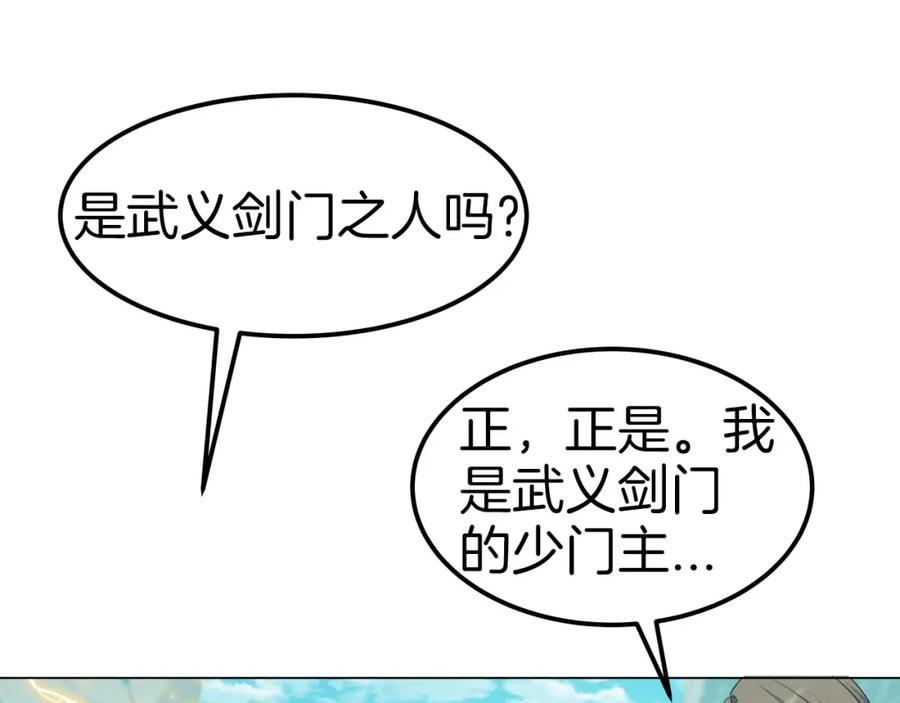 第183页