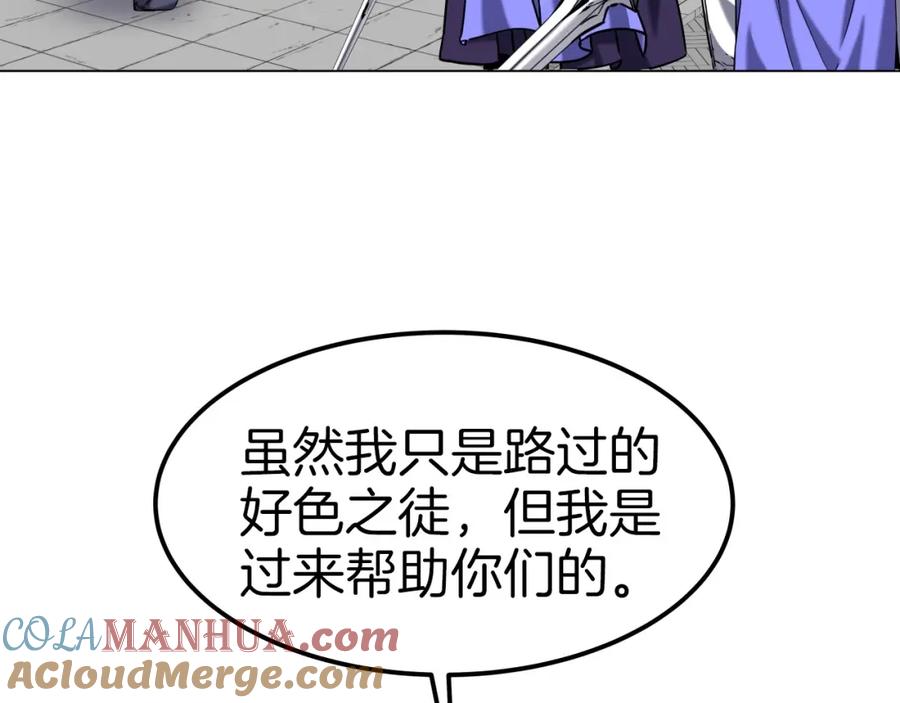 第185页