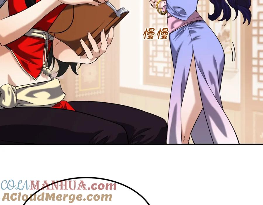 第129页