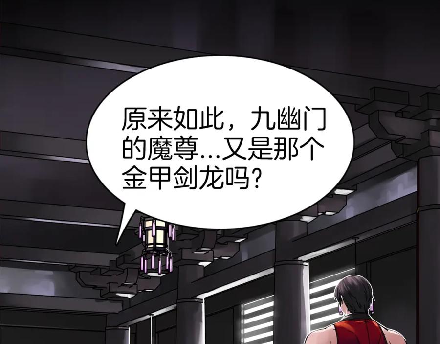 第182页