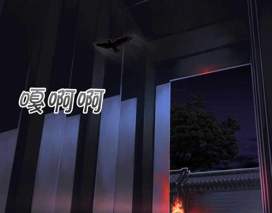 第184页