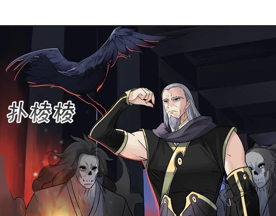 第186页