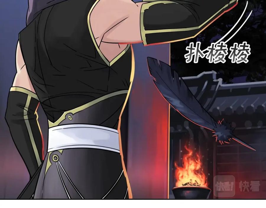 第194页