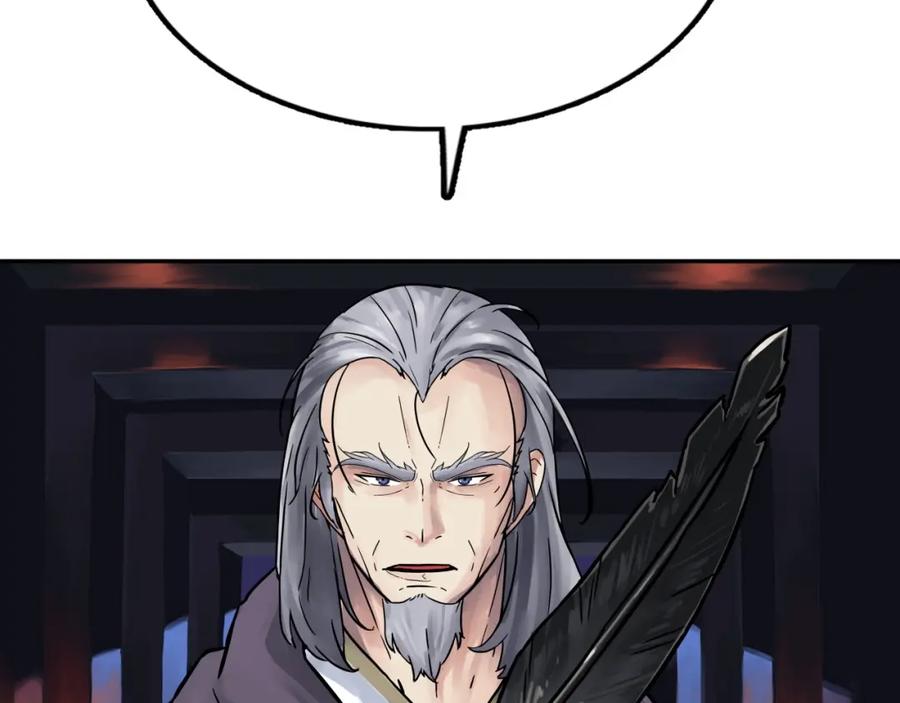 第199页