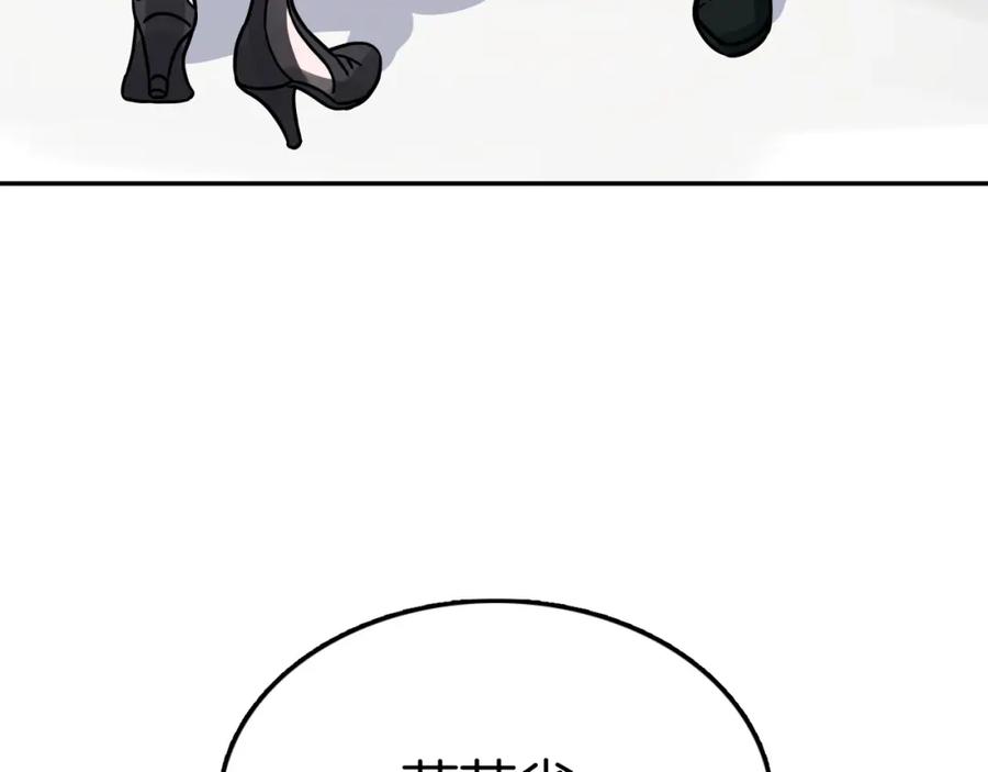 第206页