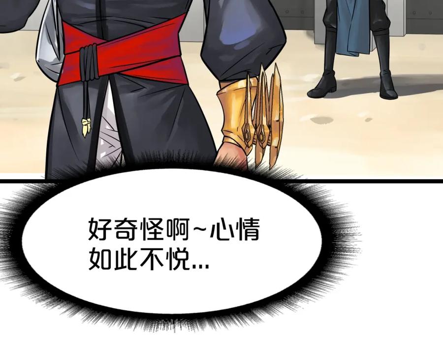 第187页