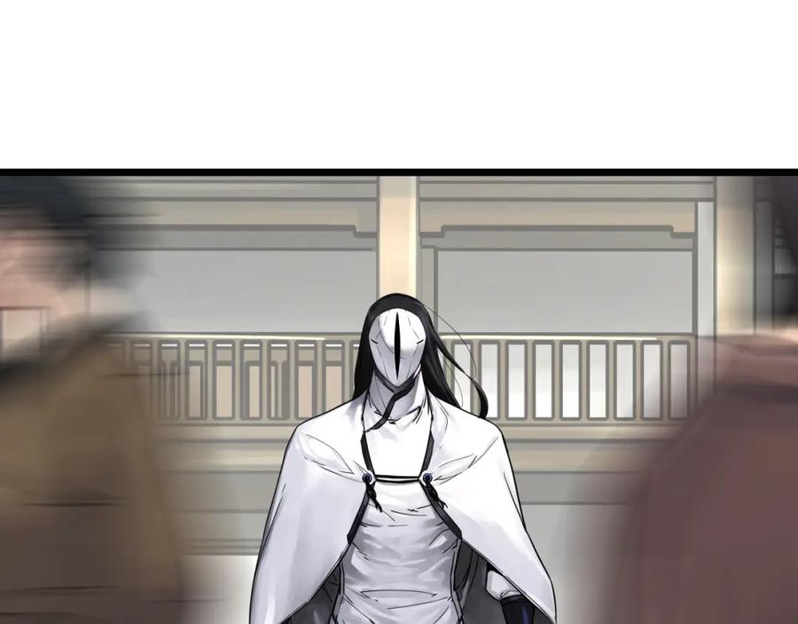 第191页