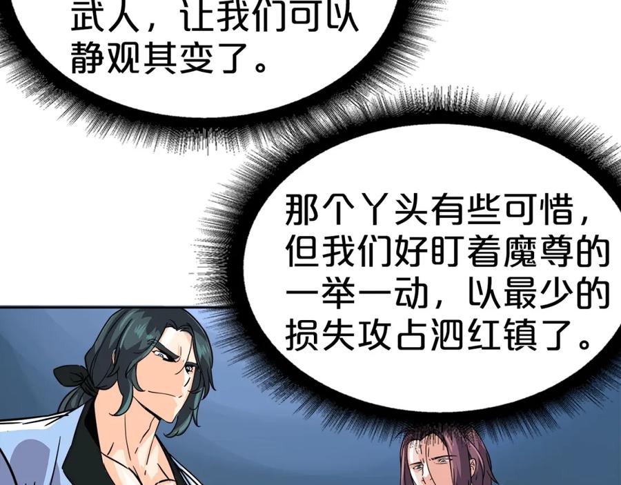 第182页