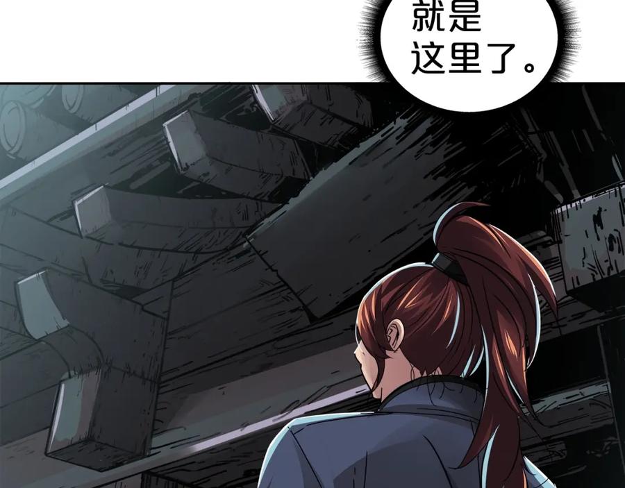 第191页