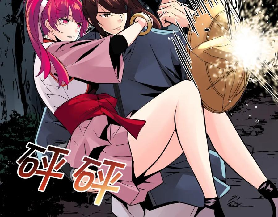第118页