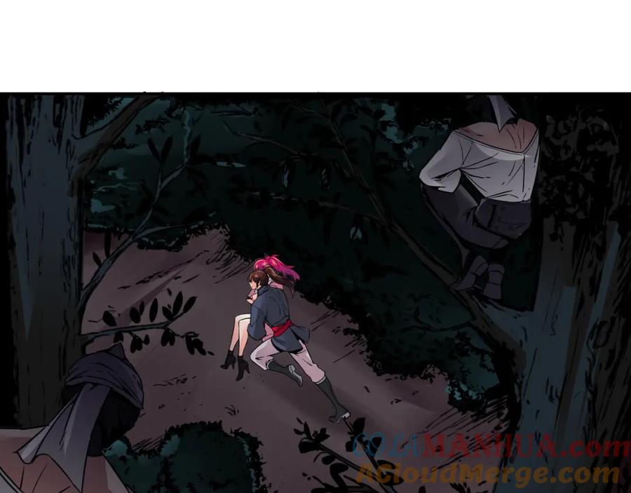 第149页