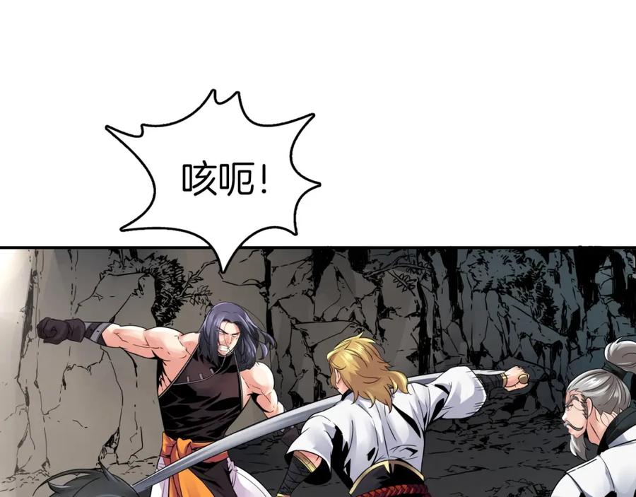 第134页