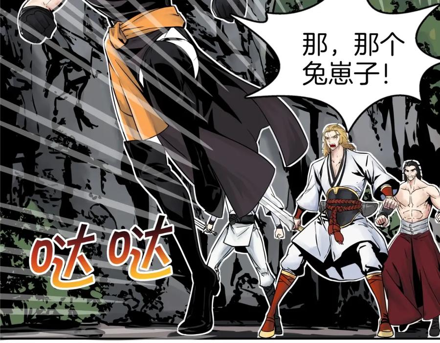第155页