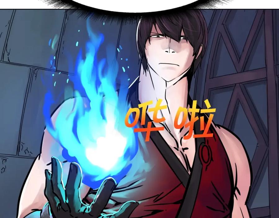 第163页