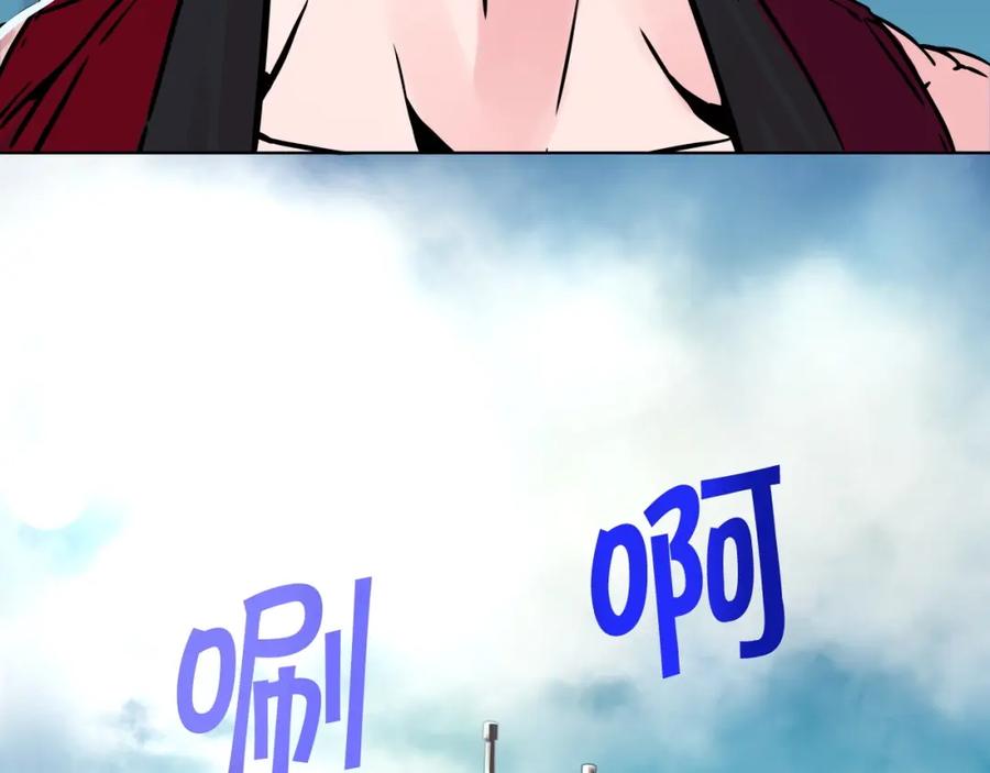 第172页