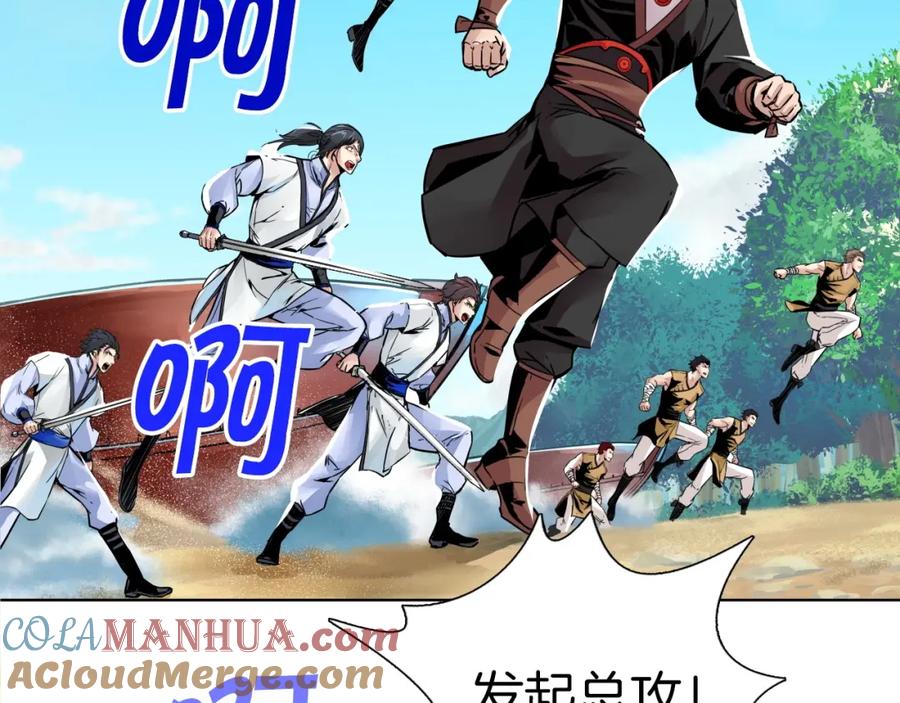 第137页