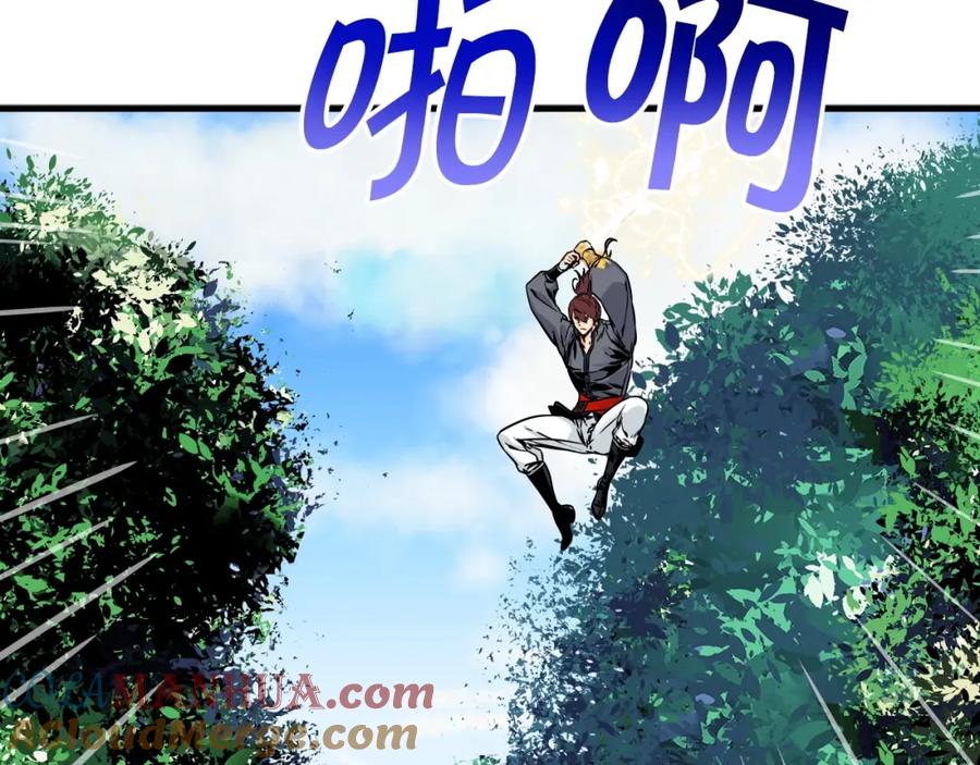 第173页
