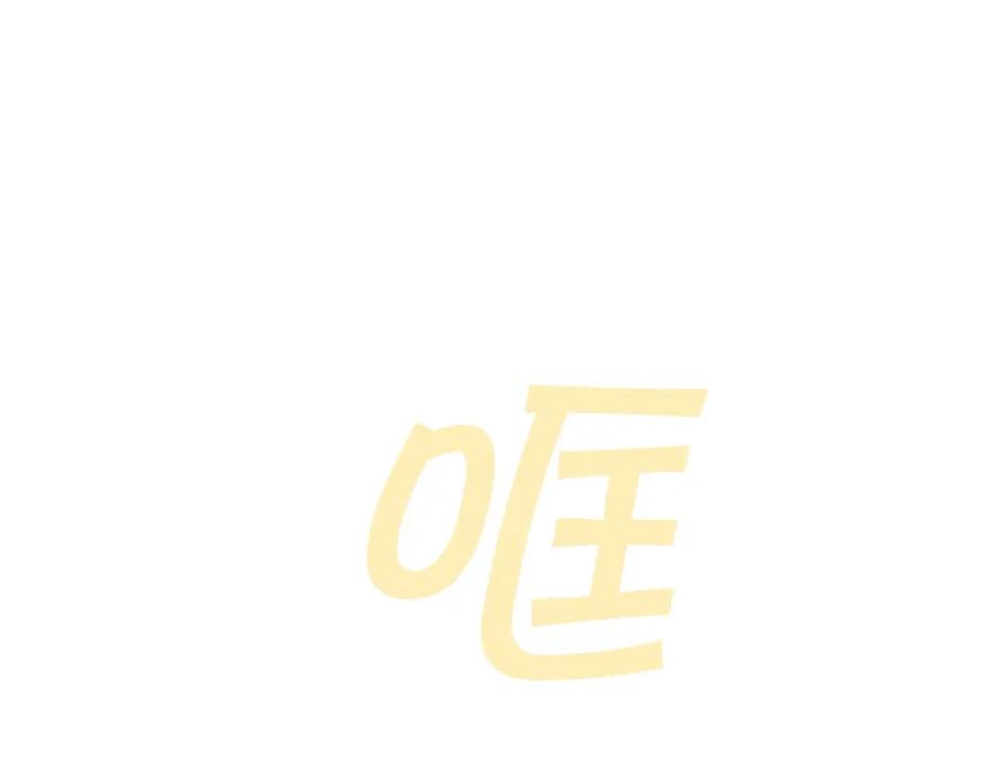 第175页