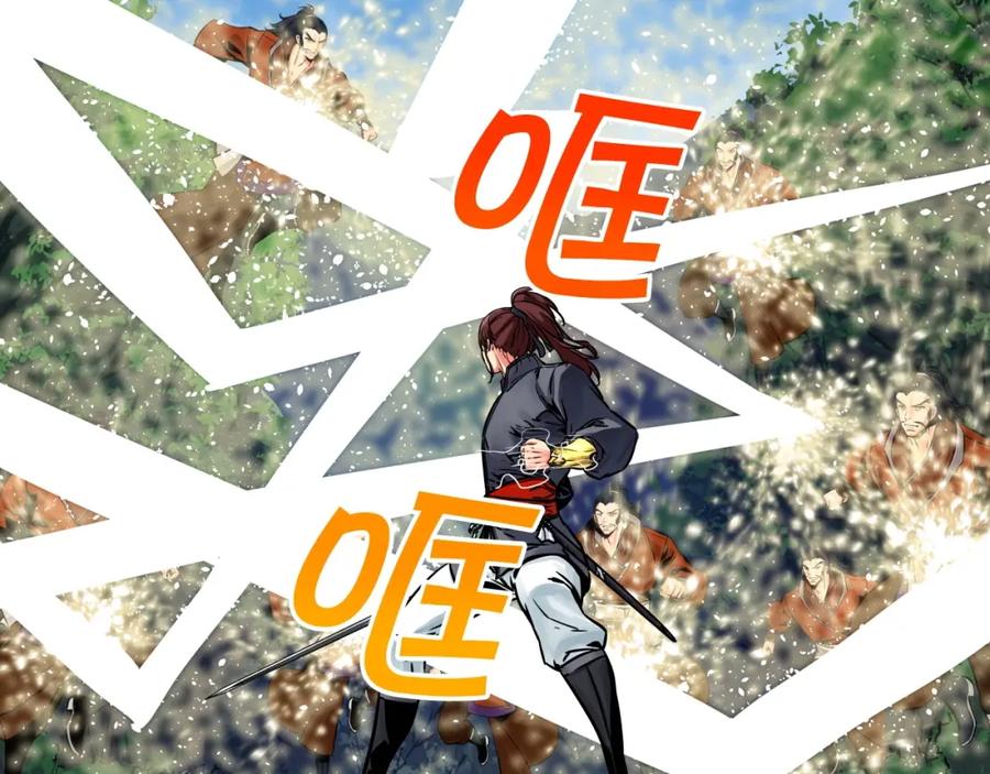 第147页