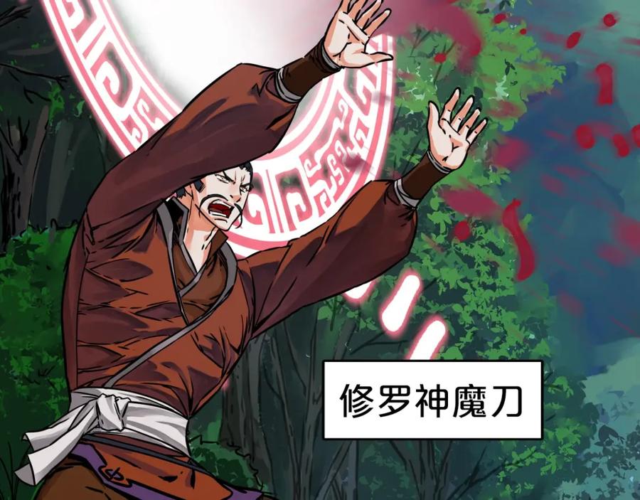 第160页