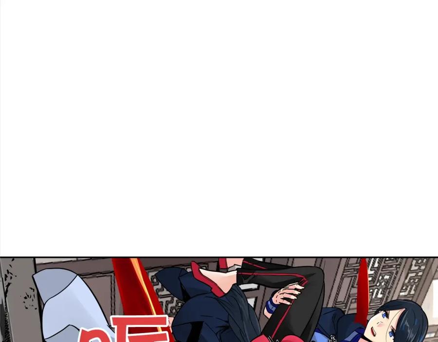 第409页