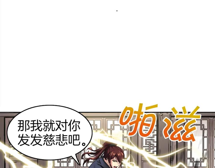第509页