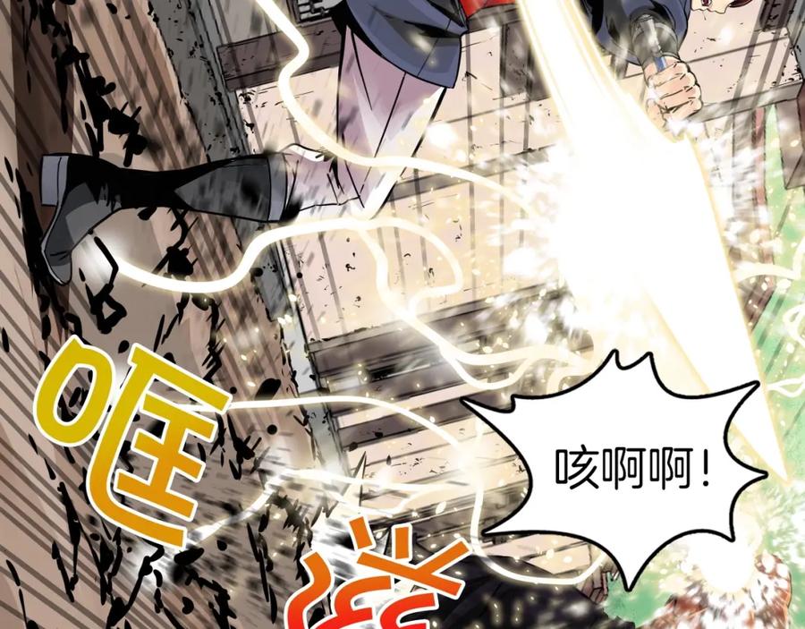 第533页