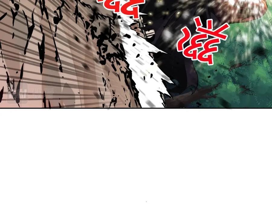第537页