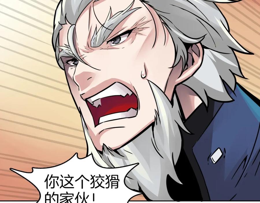 第233页