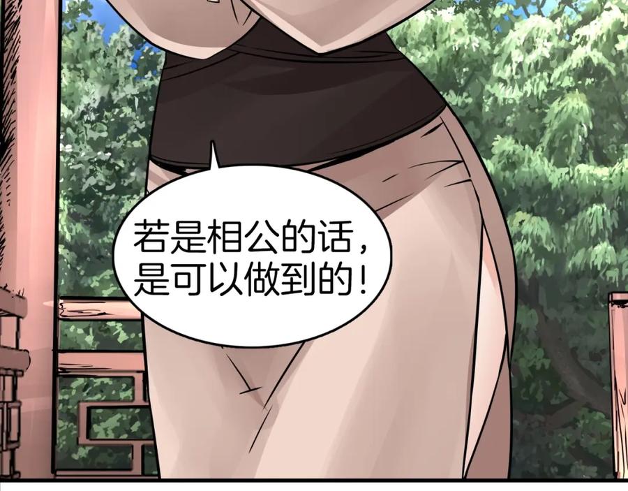第469页