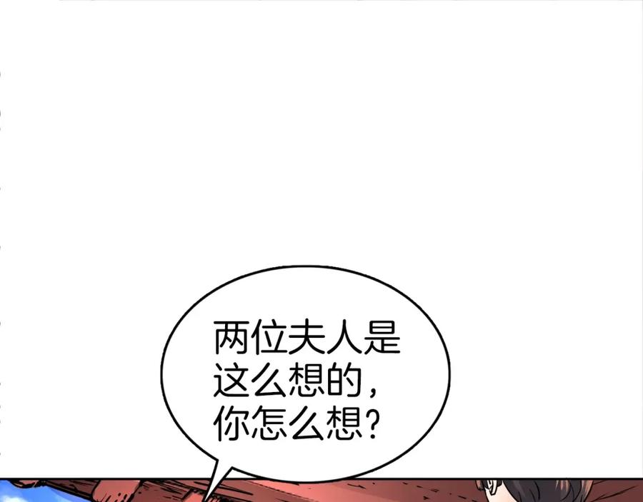 第477页