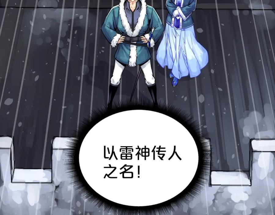 第573页