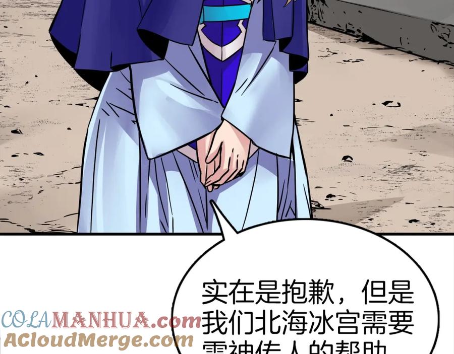 第305页
