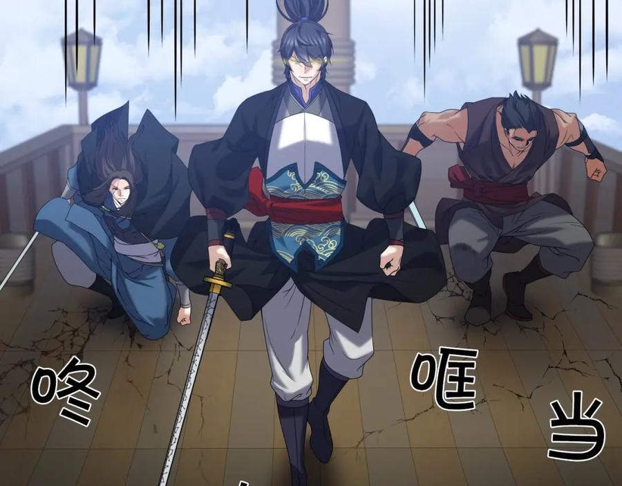 第148页