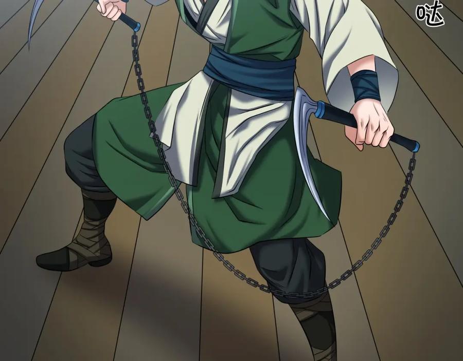 第160页