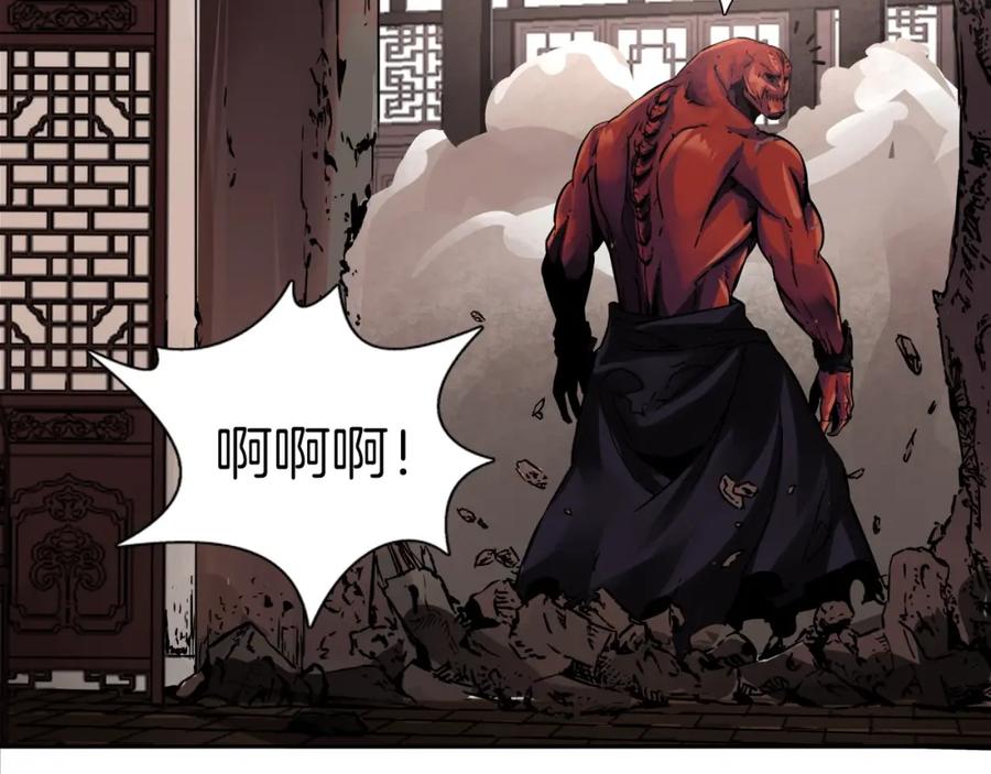 第190页