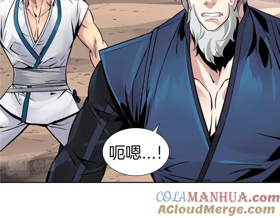 第210页